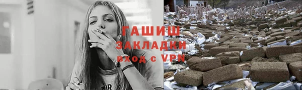 метадон Няндома