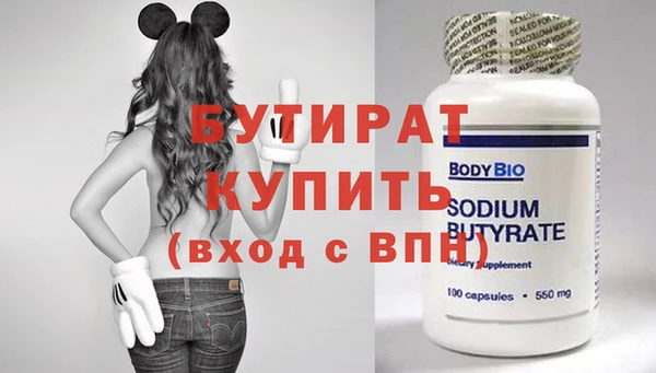 героин Нягань