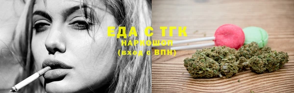 героин Нягань