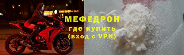 метадон Няндома