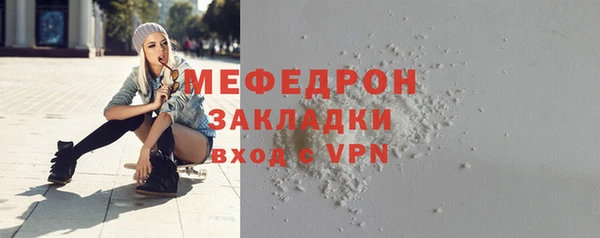 героин Нягань