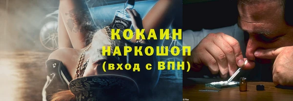 МДПВ Осташков