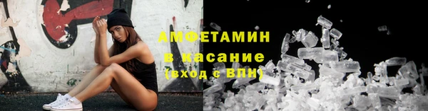 МДПВ Осташков