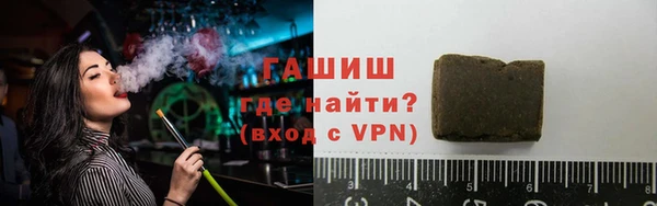 крисы Нязепетровск