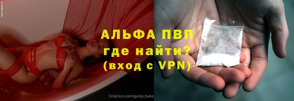 крисы Нязепетровск