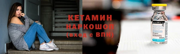 героин Нягань