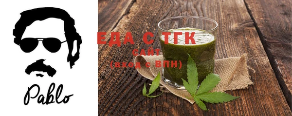 героин Нягань