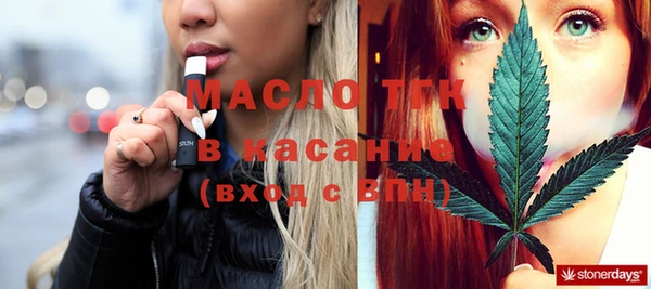 героин Нягань
