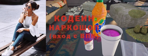 героин Нягань