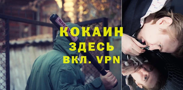 МДПВ Осташков