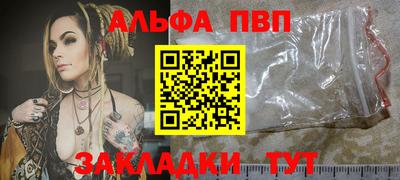 экстази Заводоуковск