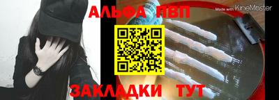 экстази Заводоуковск
