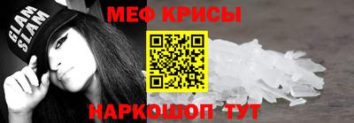 прущий лед Заволжье
