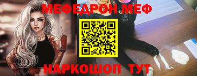 прущий лед Заволжье