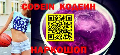 прущий лед Заволжье