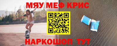 экстази Заводоуковск