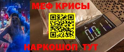 экстази Заводоуковск