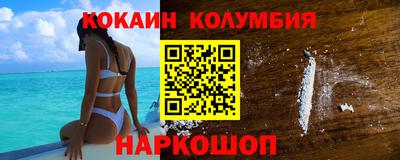 прущий лед Заволжье