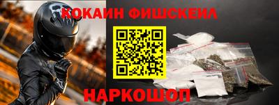 прущий лед Заволжье
