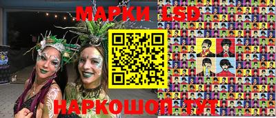 тгк Жуковский
