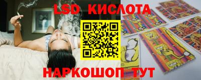 экстази Заводоуковск
