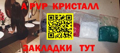экстази Заводоуковск