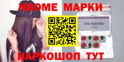 прущий лед Заволжье