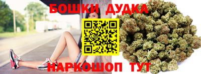 тгк Жуковский
