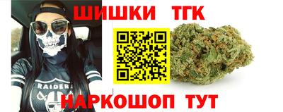 прущий лед Заволжье