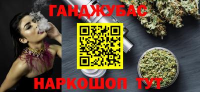 экстази Заводоуковск