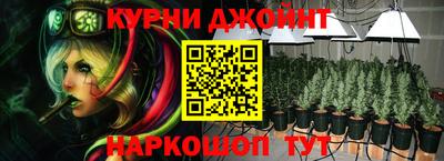 экстази Заводоуковск