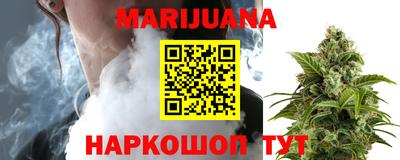 экстази Заводоуковск