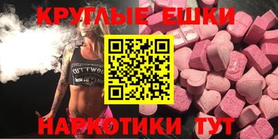 прущий лед Заволжье