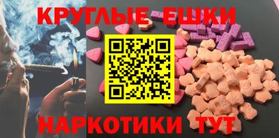 прущий лед Заволжье