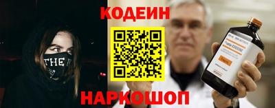 экстази Заводоуковск