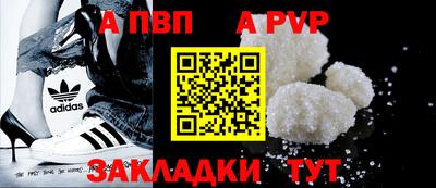 экстази Заводоуковск
