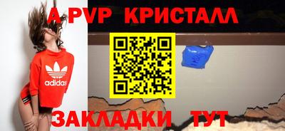 прущий лед Заволжье