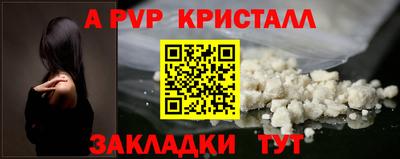 прущий лед Заволжье