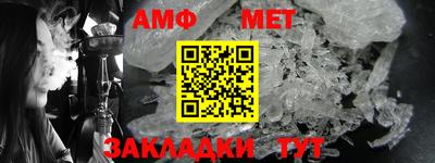 прущий лед Заволжье