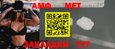 тгк Жуковский