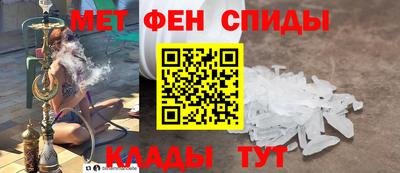 экстази Заводоуковск