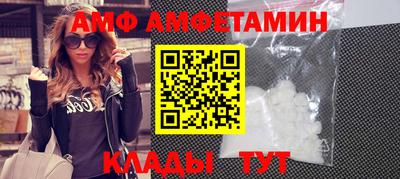 экстази Заводоуковск