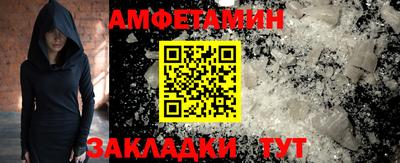 тгк Жуковский
