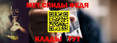 тгк Жуковский