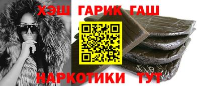 прущий лед Заволжье