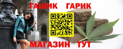 прущий лед Заволжье