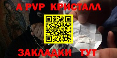 экстази Заводоуковск