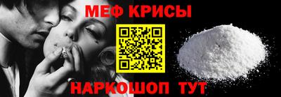 экстази Заводоуковск
