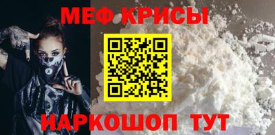 прущий лед Заволжье
