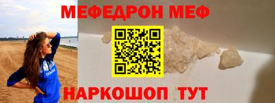 экстази Заводоуковск